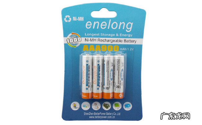 充电电池什么牌子好 充电电池十大品牌排行