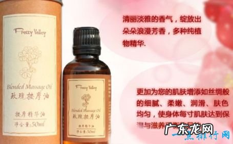 十大香薰精油品牌 汇美舍精油排第一