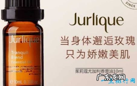 十大香薰精油品牌 汇美舍精油排第一