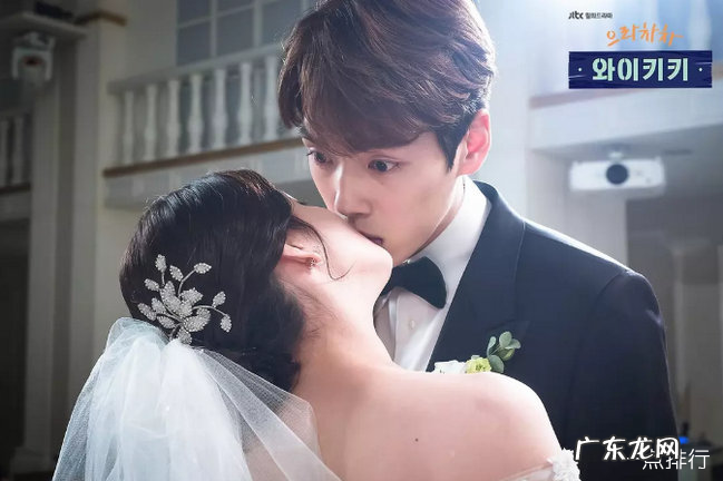 韩剧排行榜2018前十名 2018最好看的韩剧