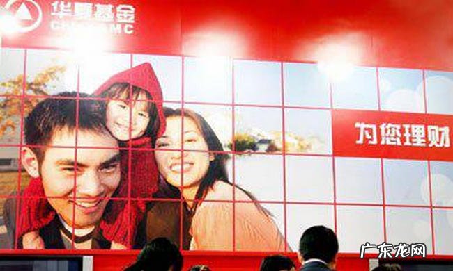 十大基金公司余额宝竟然是天弘基金旗下的