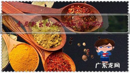 索尼新出的A7M3和松下GH5,应该如何选择?