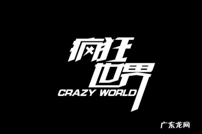 伤感歌曲排行榜 世界十大伤感歌曲