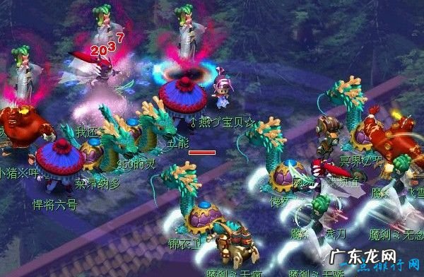 十大烧钱游戏 《征途》位居第一!