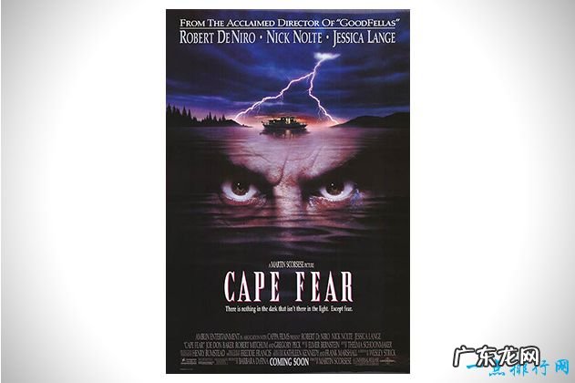 悬疑片排行榜前十名 最经典好看的悬疑片