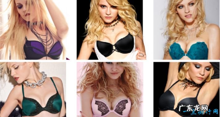 文胸品牌前十大排名全球知名品牌