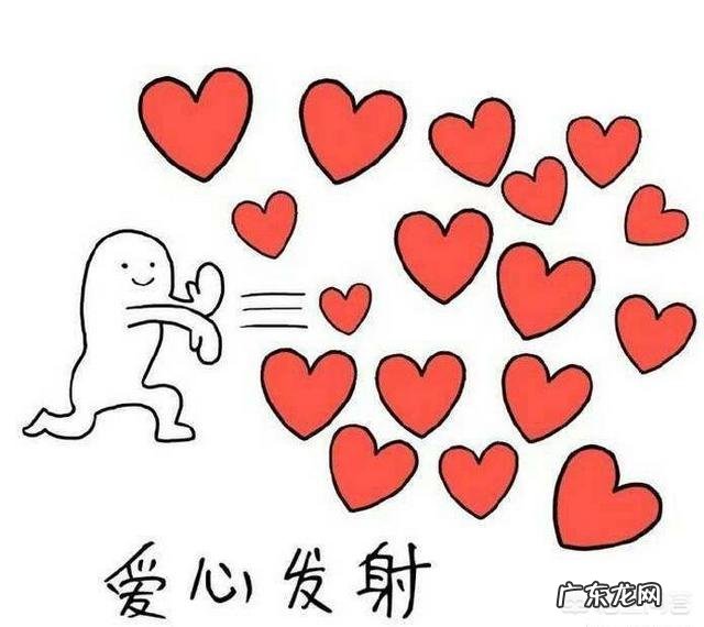 追女生有秘诀吗？