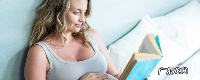 村晚的浸的意思是什么