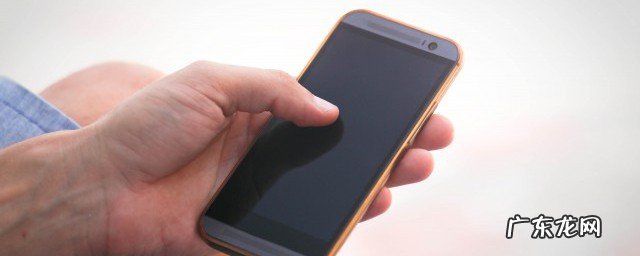 手机信号不好的地区怎么办