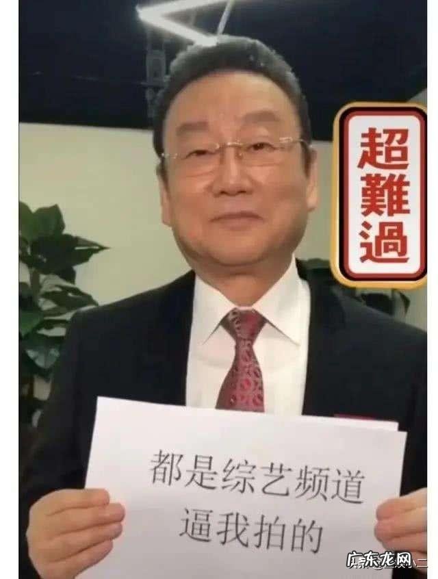 从于文华,蒋大为两个人身上能看到什么