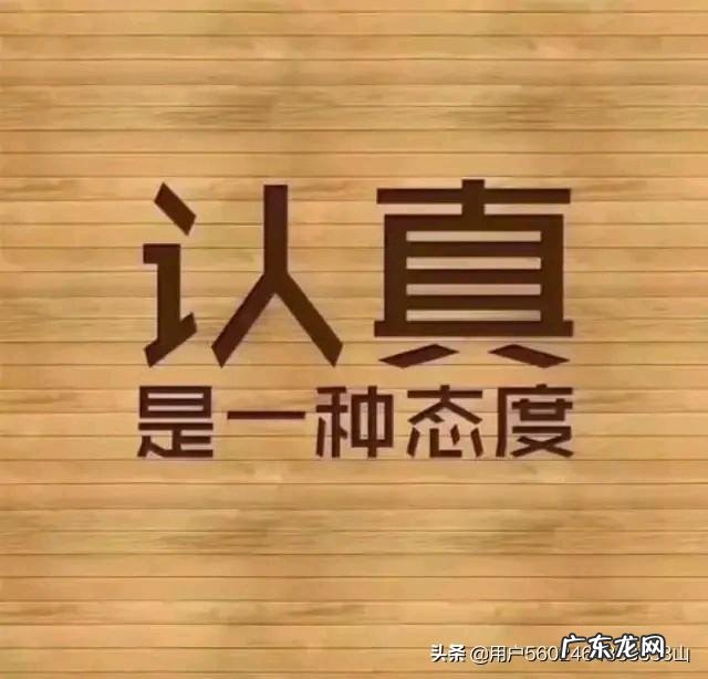 农村穷苦的人,能否改变穷苦的命