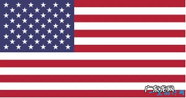 世界上面积最大的10个国家美国仅次于中国