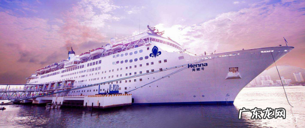 中国内地最大的邮轮 同时可容纳将近2000人
