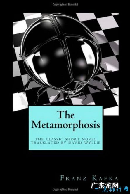 好看的书排行榜10部好看的小说