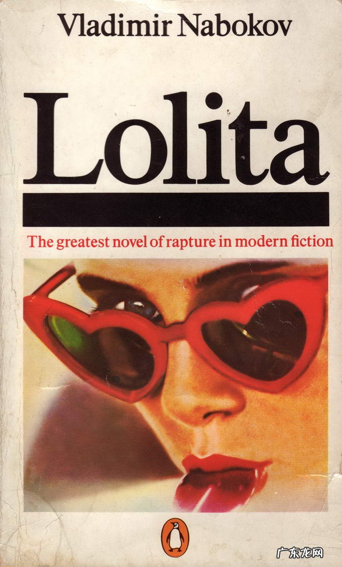 好看的书排行榜10部好看的小说