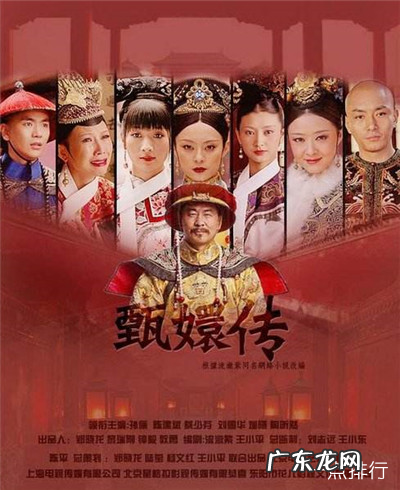 十本超经典宅斗小说 经典好看的宅斗文推荐