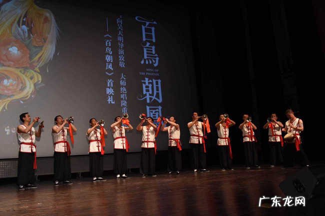 唢呐十大名曲 民间传统文化精粹