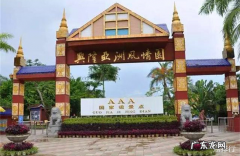万宁十大旅游景点大全 万宁好玩的景点排行榜