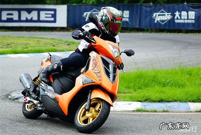 踏板车什么牌子好 十大踏板摩托车排行榜