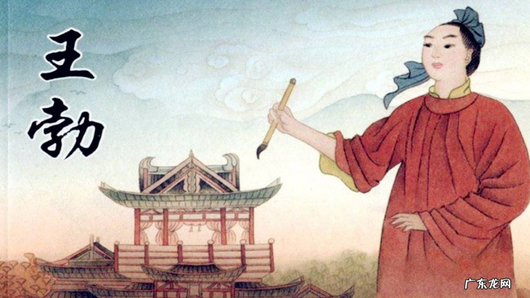 诗杰是指哪位诗人