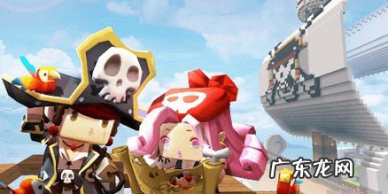 迷你世界为什么要下架了