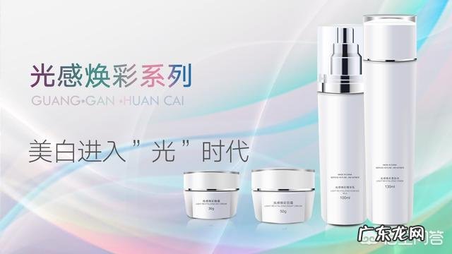 我腿和身上很白,脸和手臂黑,有没有变白的办法?