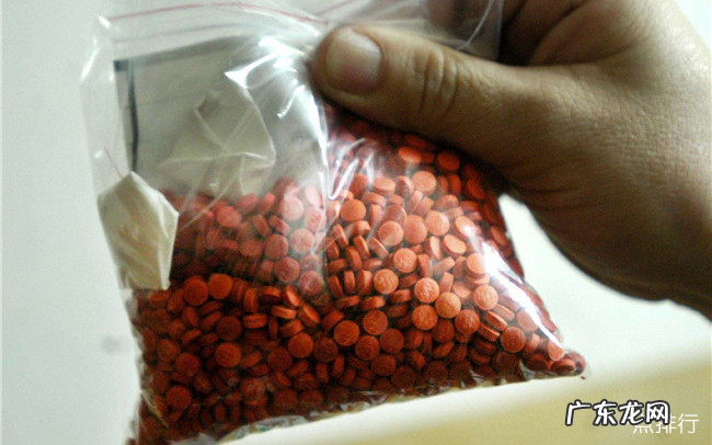 十大最可怕的毒品排名 毒品的种类和危害排名