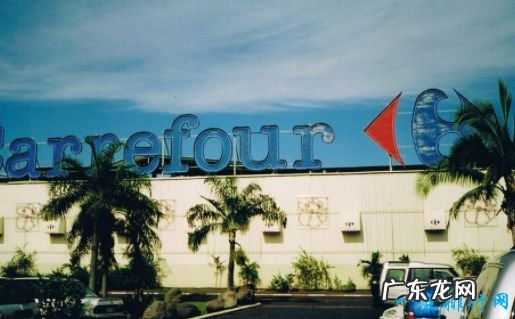 世界前10家最大的连锁超市排行沃尔玛稳居第一