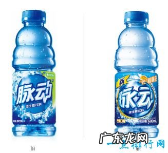 2017年最受欢迎的饮料排行榜 脉动仅排第十