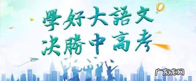 大量阅读,真的是语文的基础吗