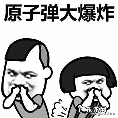 经常放屁是什么原因?对身体好吗?