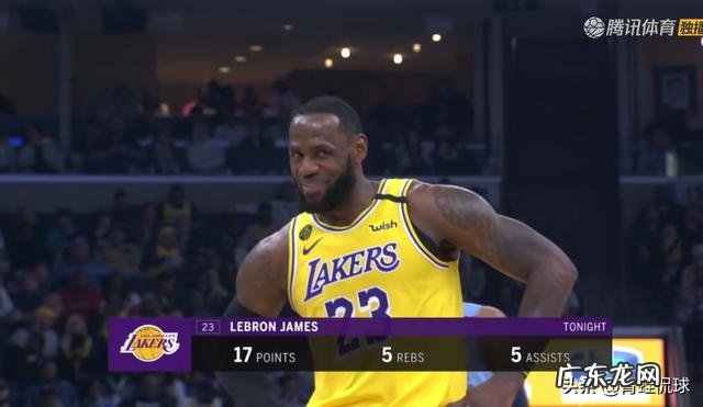 湖人爆冷不敌灰熊,到底输在那?轻敌还是实力不济?