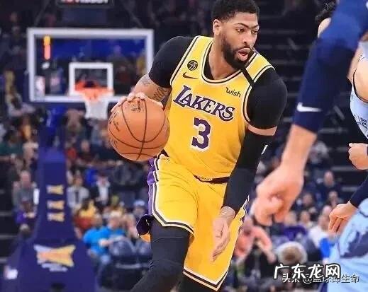 湖人爆冷不敌灰熊,到底输在那?轻敌还是实力不济?