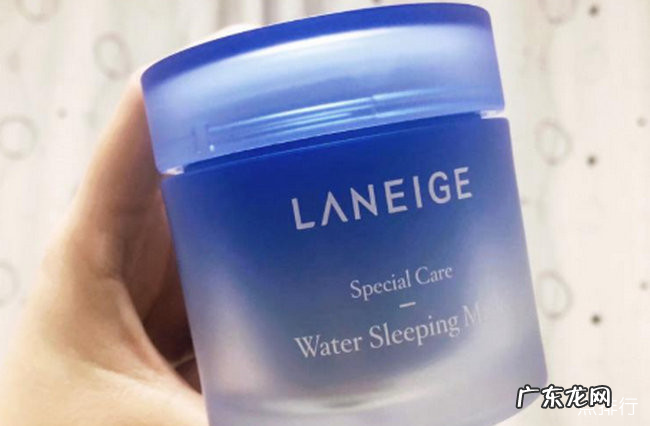 睡眠面膜排行榜10强 口碑最好的睡眠面膜排行榜