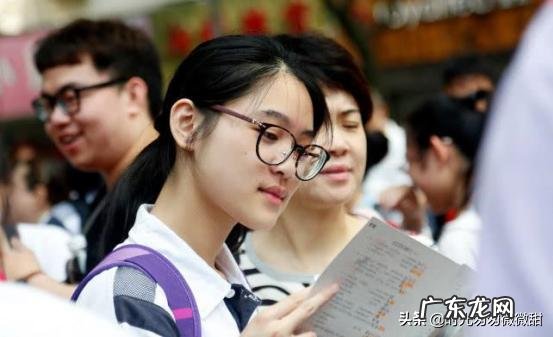 四川2019年高考录取工作开始,提前批全国100余所院校在川投档,考生可用10种方式查询录取结果。你怎么看?