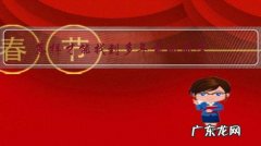 怎么快速找到多年前的朋友 怎样才能找到多年前的同学？