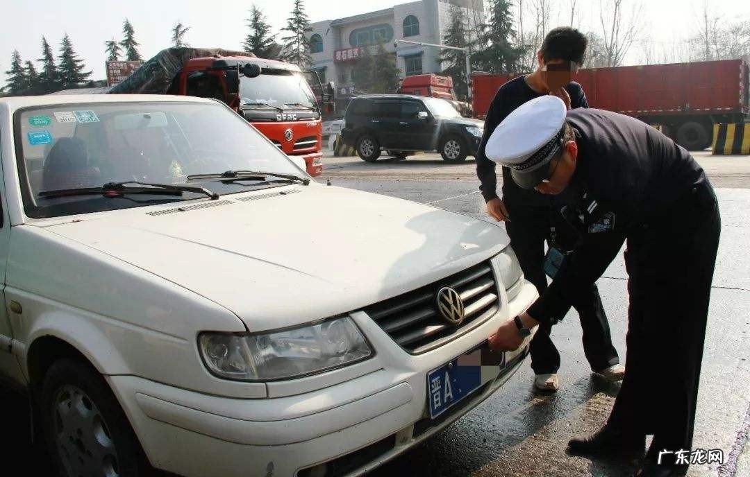 车辆超期半年未年检怎么处理