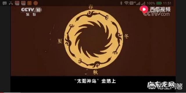 古时“三代以上人人皆知天文”,天文学在古代真的如此普及吗?