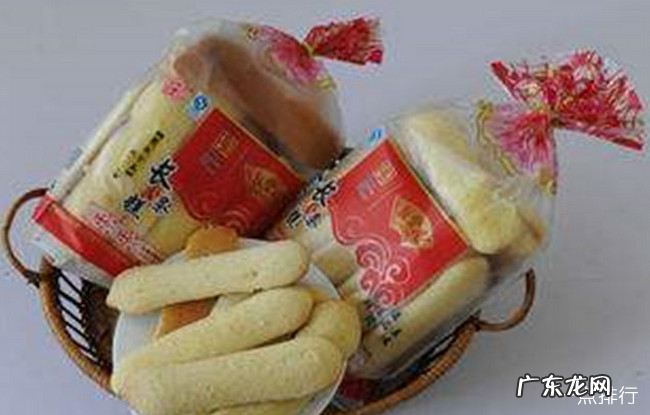 长春十大特产 长春特产小吃能带走的