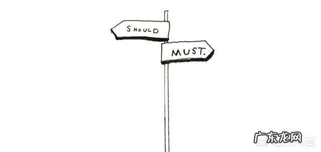 明年新高考3+3模式,不分文理了,报志愿时还是看排名吗?