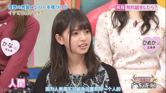 早恋真的会影响学习吗?