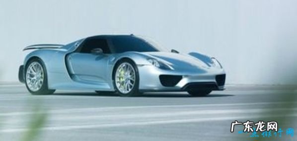 超过3800万元 保时捷最贵的车 保时捷917改进版