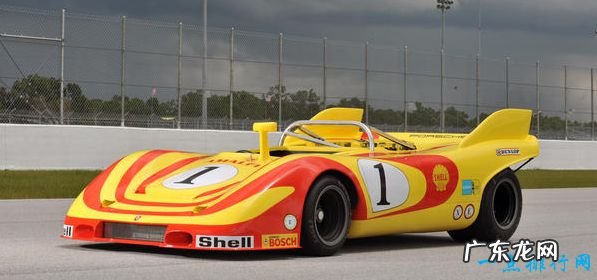 超过3800万元 保时捷最贵的车 保时捷917改进版