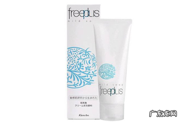 十大氨基酸洗面奶排行 氨基酸洗面奶哪款好