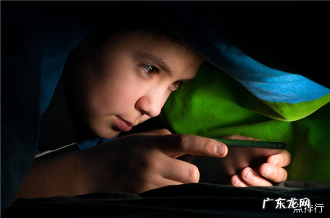 十大青少年问题 有你踩中的点吗