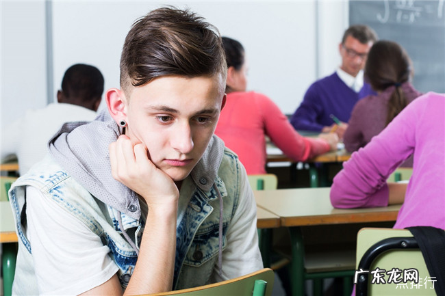 十大青少年问题 有你踩中的点吗