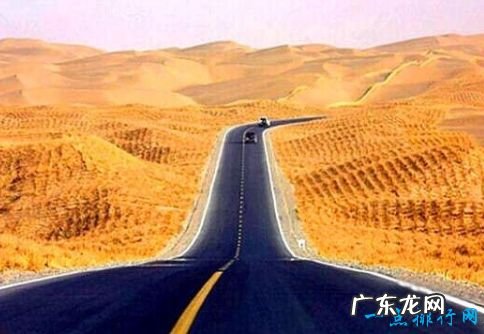 中国十大最美公路让人心驰神往