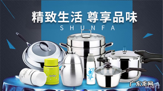 保温饭盒什么牌子好 保温饭盒十大知名品牌