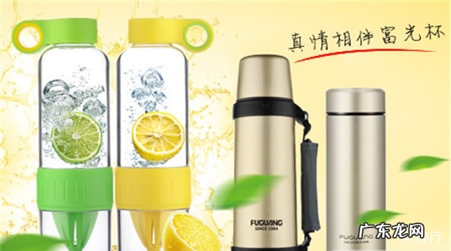 保温饭盒什么牌子好 保温饭盒十大知名品牌