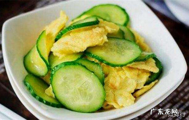 懒人瘦身法排名 最适合懒人的减肥方法